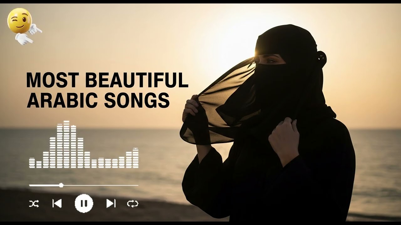 🌙 MOST BEAUTIFUL ARABIC SONGS 2026! Hubbuka Fi Qolbi, Asjal Ruwhi, La Tahzan | Ramadan Acoustic Cvr