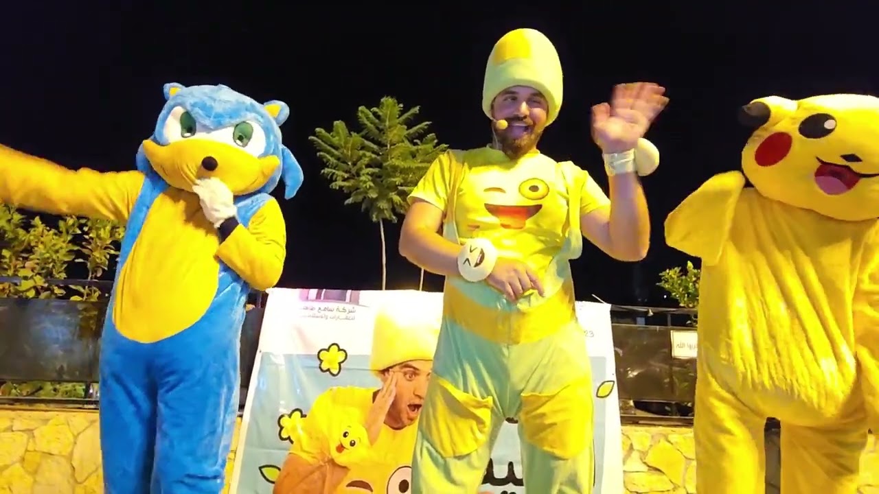 مهرجان منتجع الرايق مع عمو الطيب 🥰🥰 مشاهدة ممتعة 🔥🔥