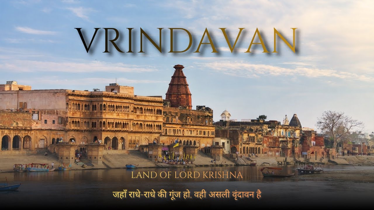 Vrindavan Mein Ek Din 😍 | Pure Bhakti Vibes 🧿 | Radhe Radhe ❤️