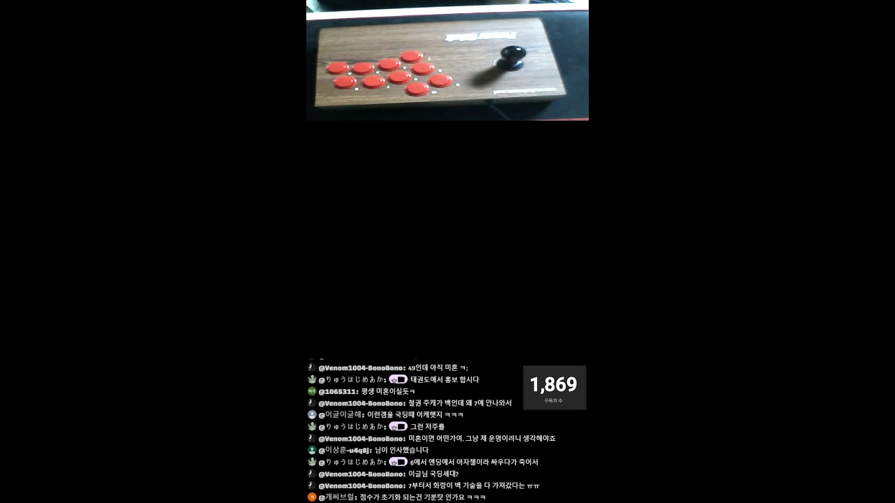 기알84 의 Retro arcade action #dos #gmae #고전게임 #오락실 #Fc2 #파이트케이드 #스파2 #allgame