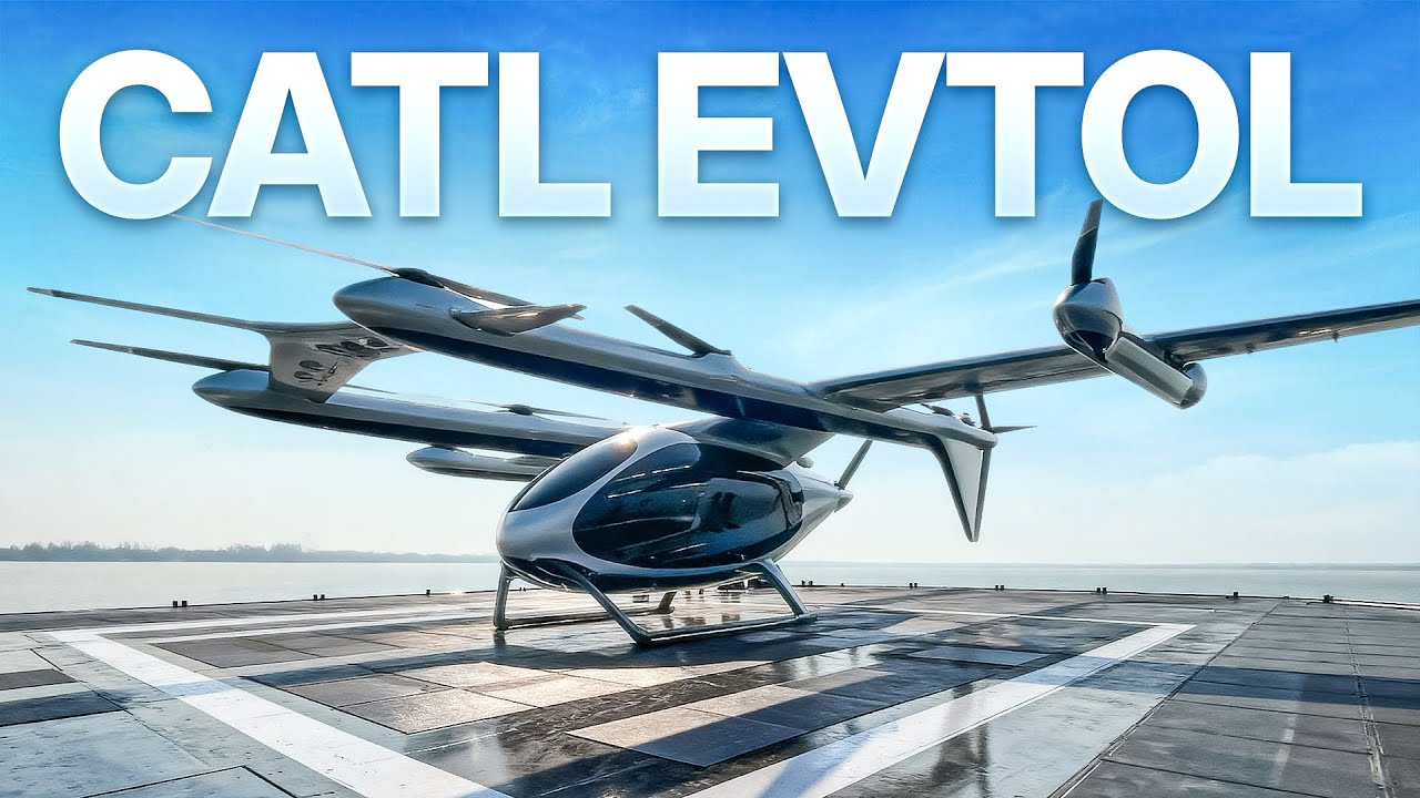 CATL x Autoflight — ДЕМОНСТРАЦИЯ 1200 кВт·ч летательной мощности!