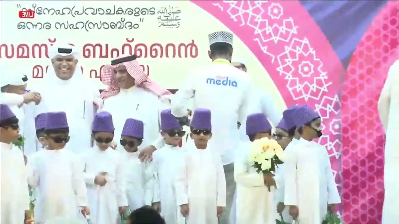 Sub Junior FLOWER SHOW  2025 | ILAL HABEEB ﷺ | മനാമ ഇർശാദുൽ മുസ് ലിമീൻ മദ്റസ