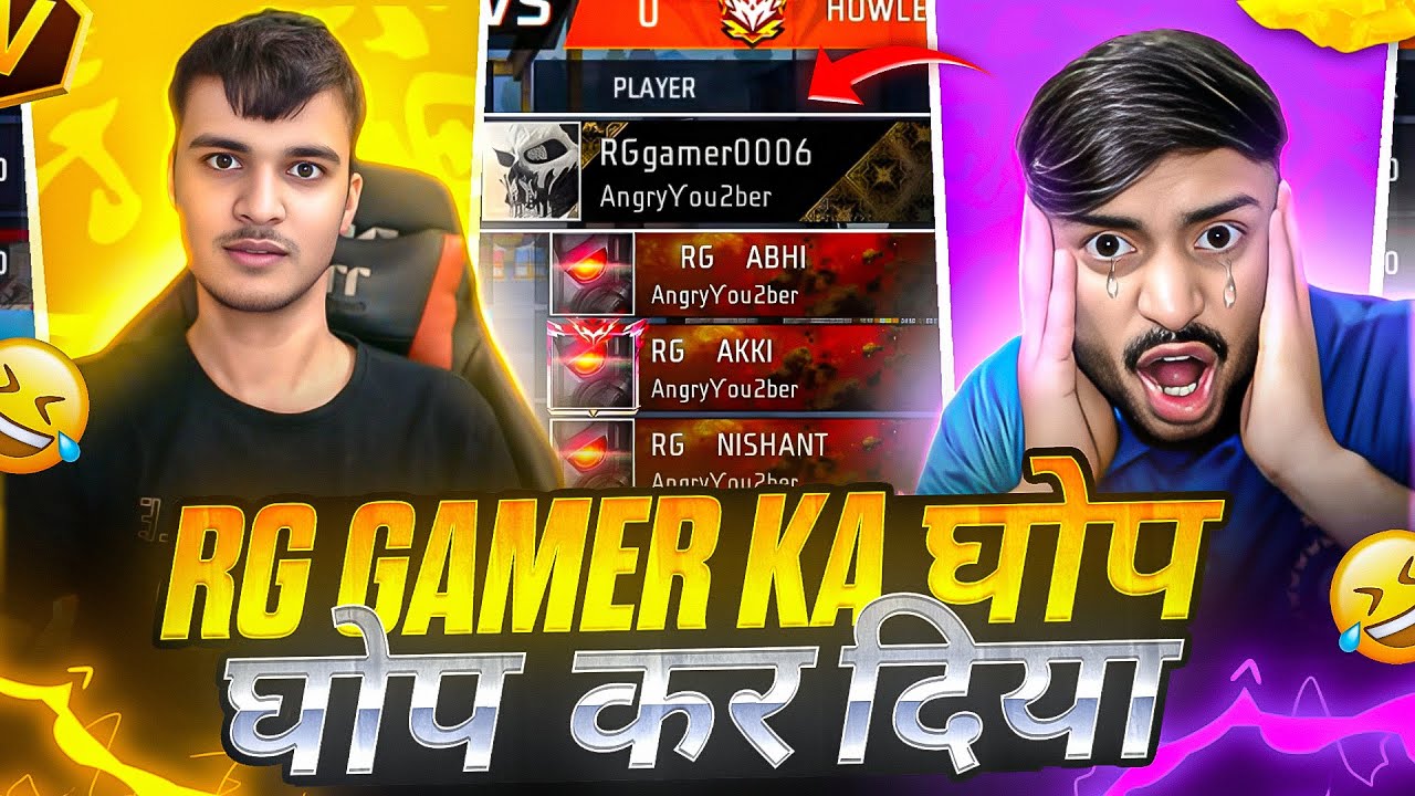 Angry YouTuber lost due to overconfidence 😎 RG Gamer was thrashed 🤣 The Most Intense Match 🔥