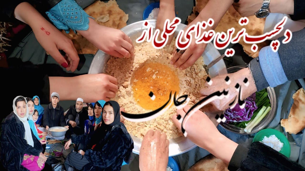 آشپزی ساده و دلچسب نازنین جان😍#خنده#قصه#ودلخوشیها