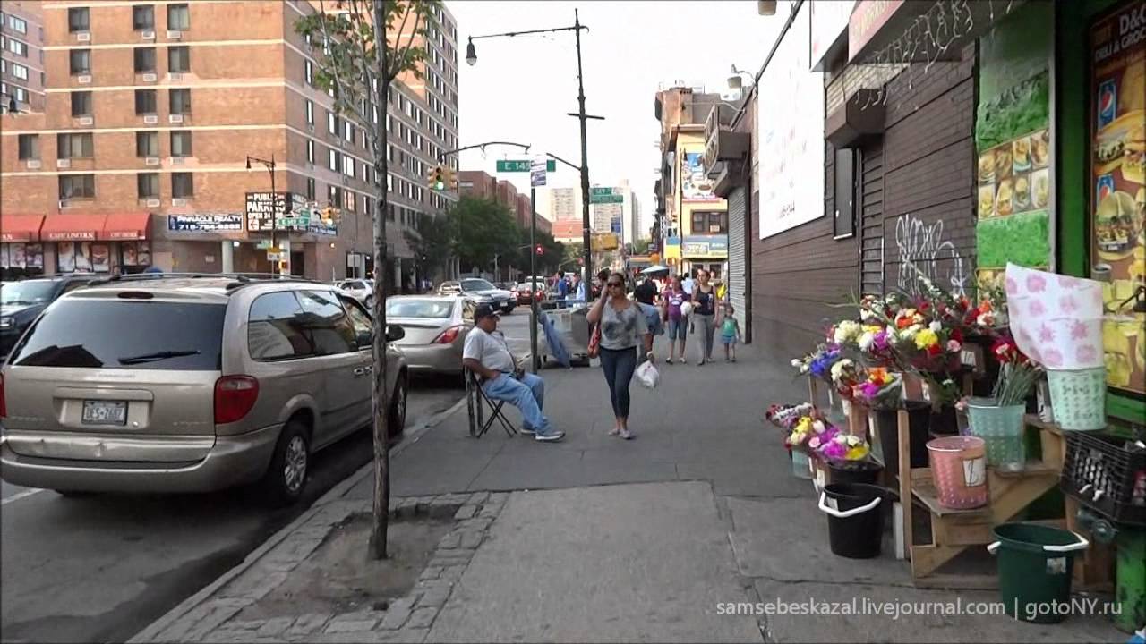 South Bronx