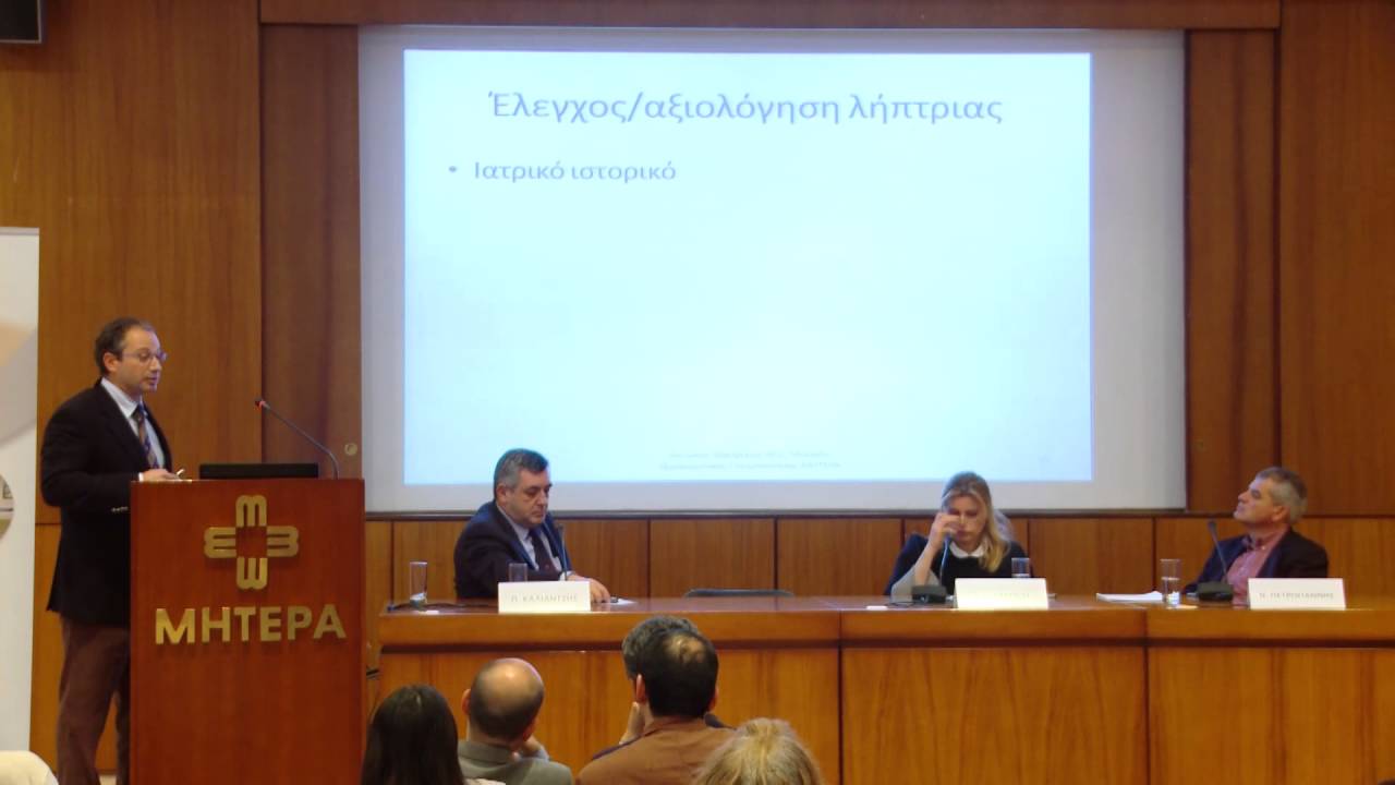 Δωρεά ωαρίων, μύθοι & αλήθειες. - Αντώνης Μαυρίκιος