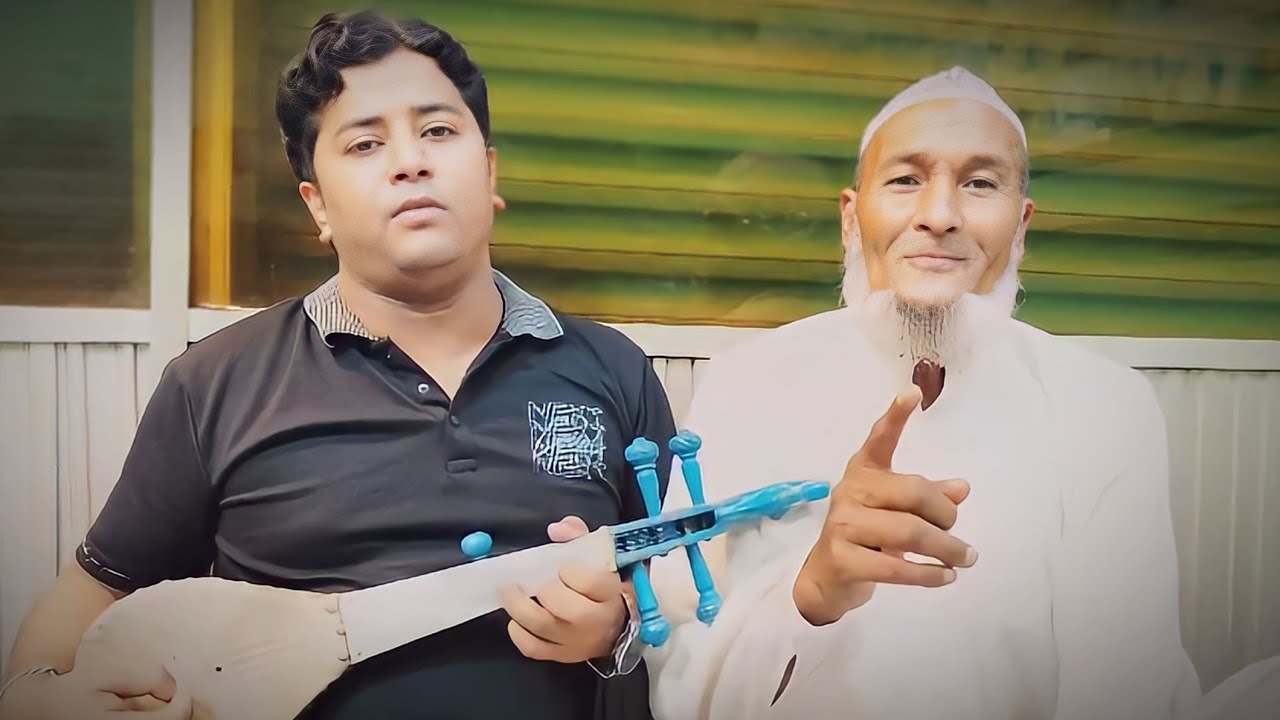 বাউল ফরমান চাচার কণ্ঠে মৌলানা ইয়াসিন শাহ্'র চমৎকার একটি সম্পূর্ণ গান আপনাদেরকে উপহার দিলাম 🌹