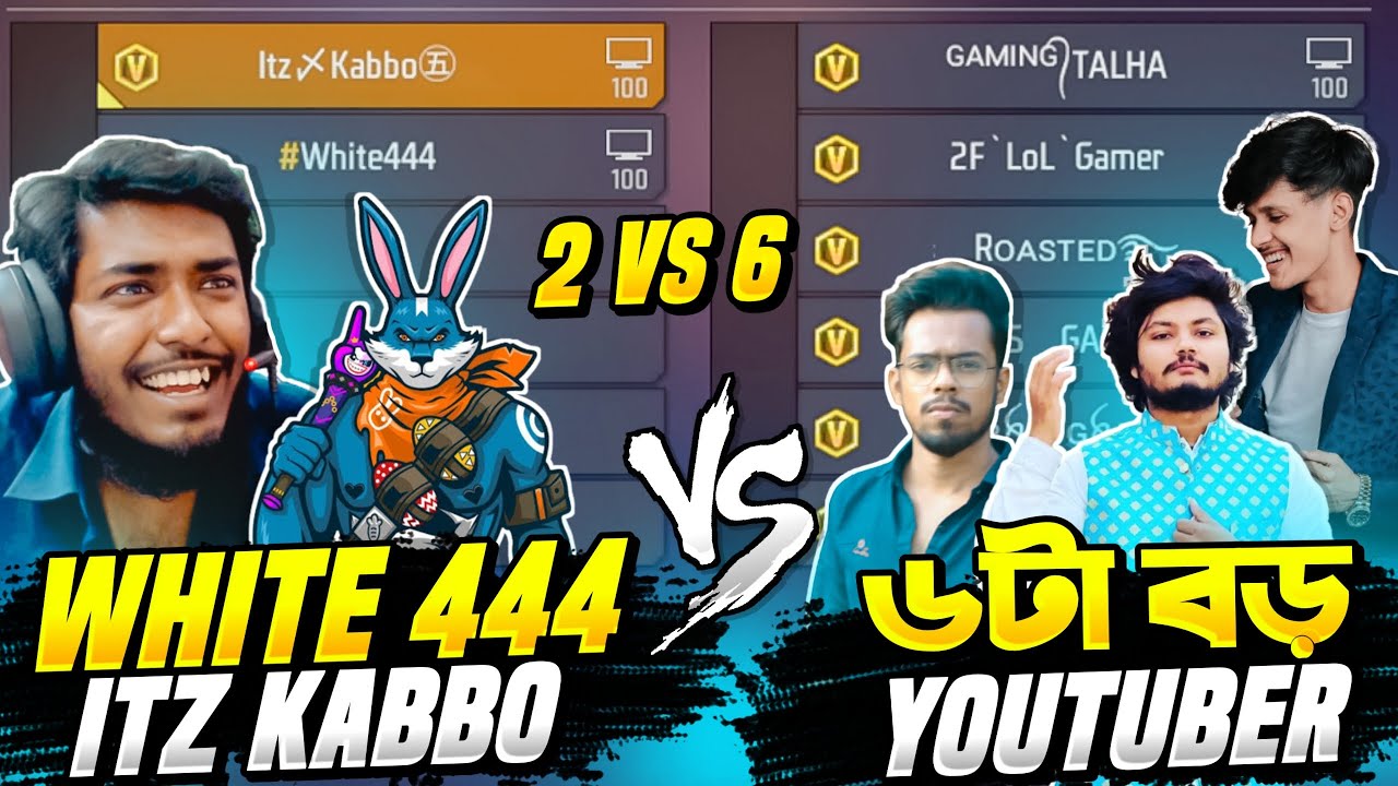 বাঙালি White444 VS ৬ টা V ব্যাজ 😱  Gaming Talha আর Roasted ও Zara সবাইকে 2 VS 6 চ্যালেঞ্জ 😱 Kabbo