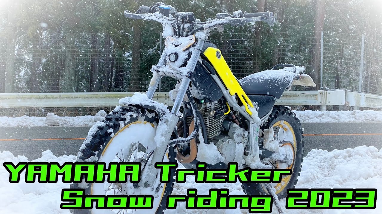 YAMAHA Tricker Snow riding 2023