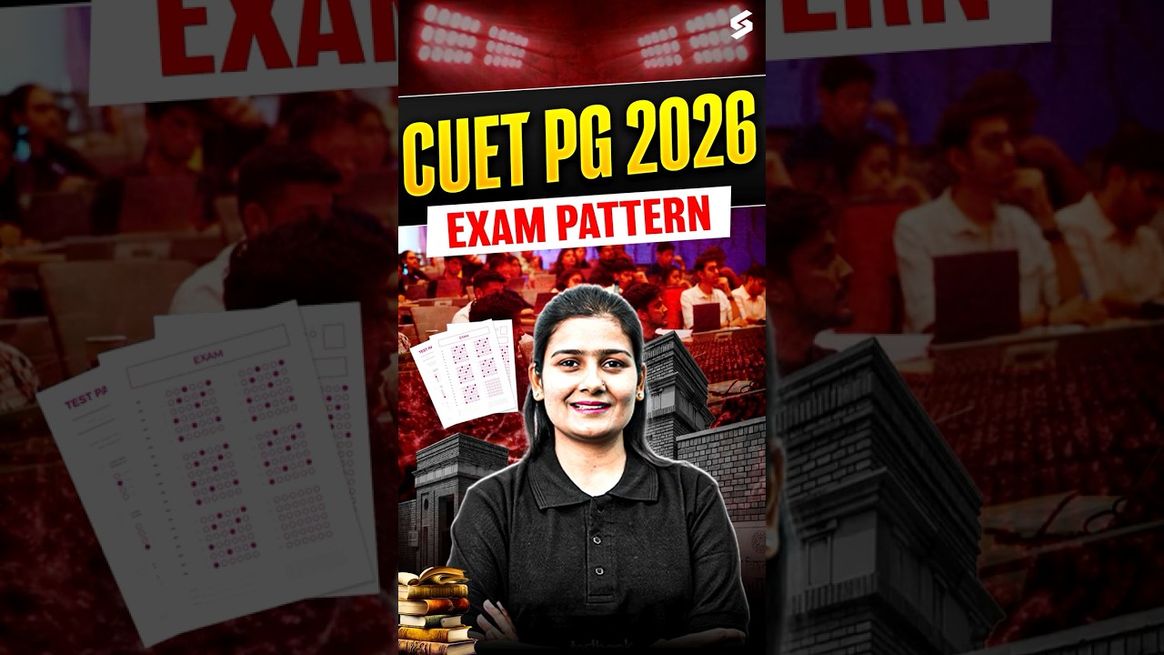 CUET PG Exam Pattern 2026 - CUET PG Syllabus, Marking scheme #cuetpg2026 #cuetpgpreparation