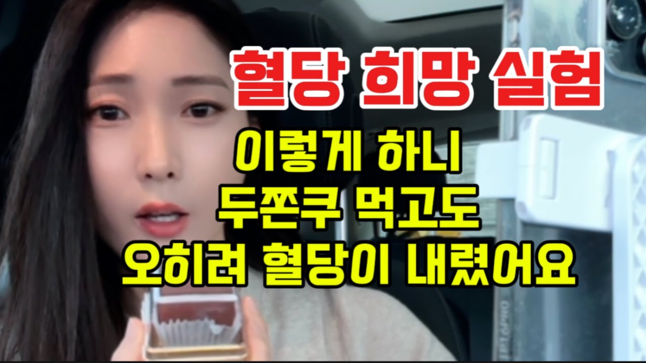 희소식이다❤️