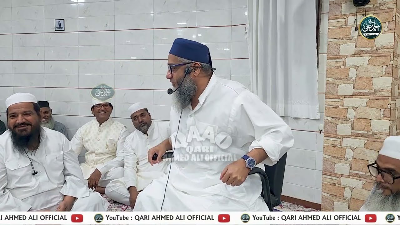 Nikah 1 Aham Ibadat | Qari Ahmed Ali Sahab | New Video Bayan | @ Masjide Aaysha,Fateheadi, Ahmedabad