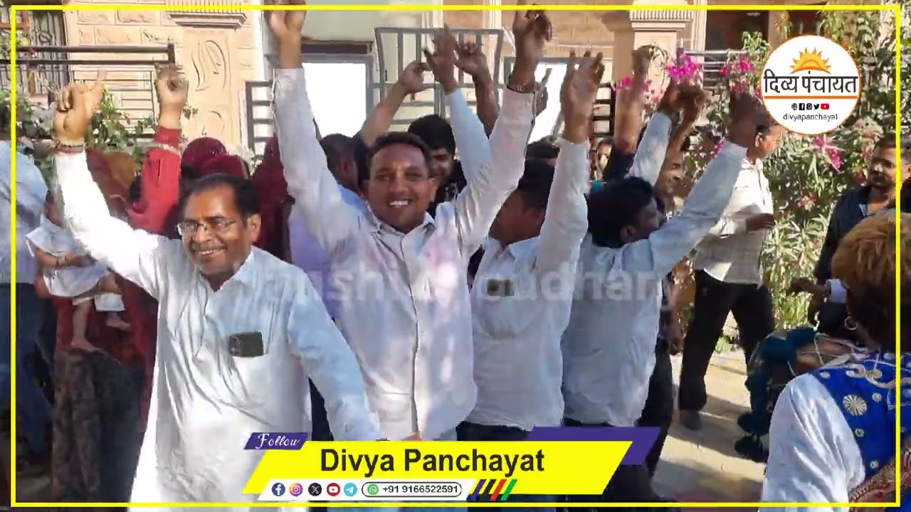 बालोतरा के जितेंद्र प्रजापत बने IAS, परिवार में जश्न #resultupsc #upsctopper #balotra #upsc 