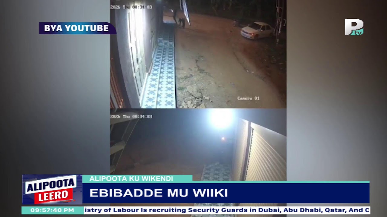 AGABBADDE MU WIIKI