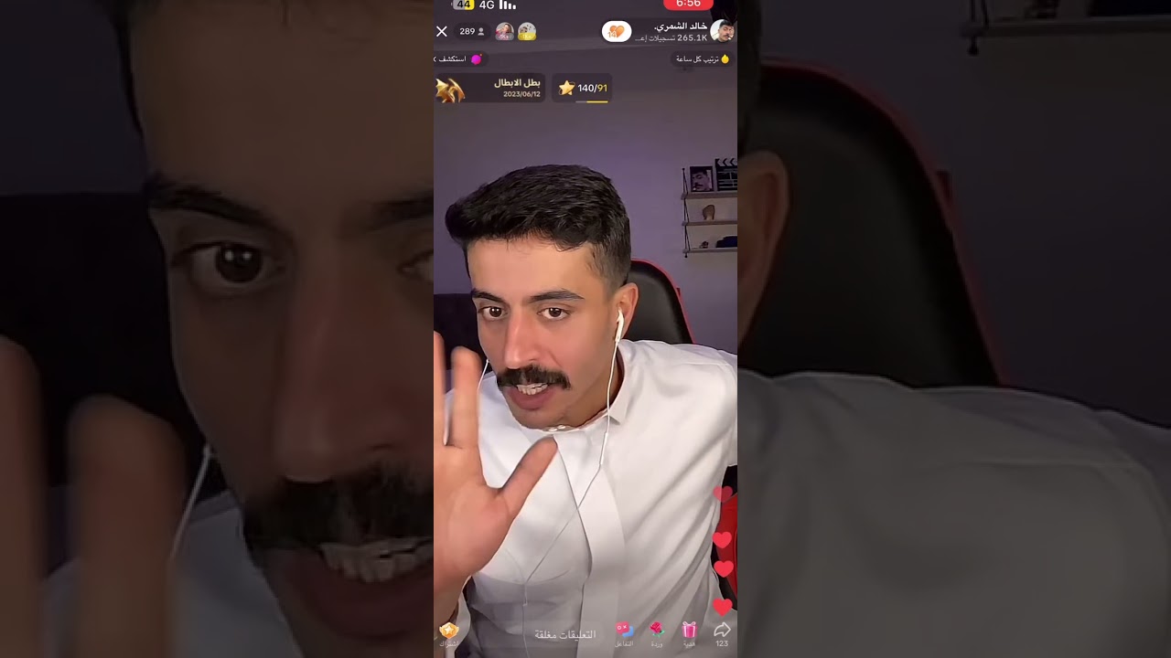 قصص بث خالد الشمري (يوم ميلادي كارثي  )