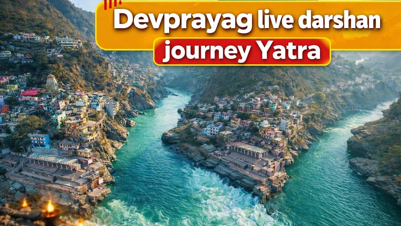 Rishikesh se Devprayag Tak Yatra 🏍️  | Ganga Sangam Darshan | Uttarakhand Road Trip 2026