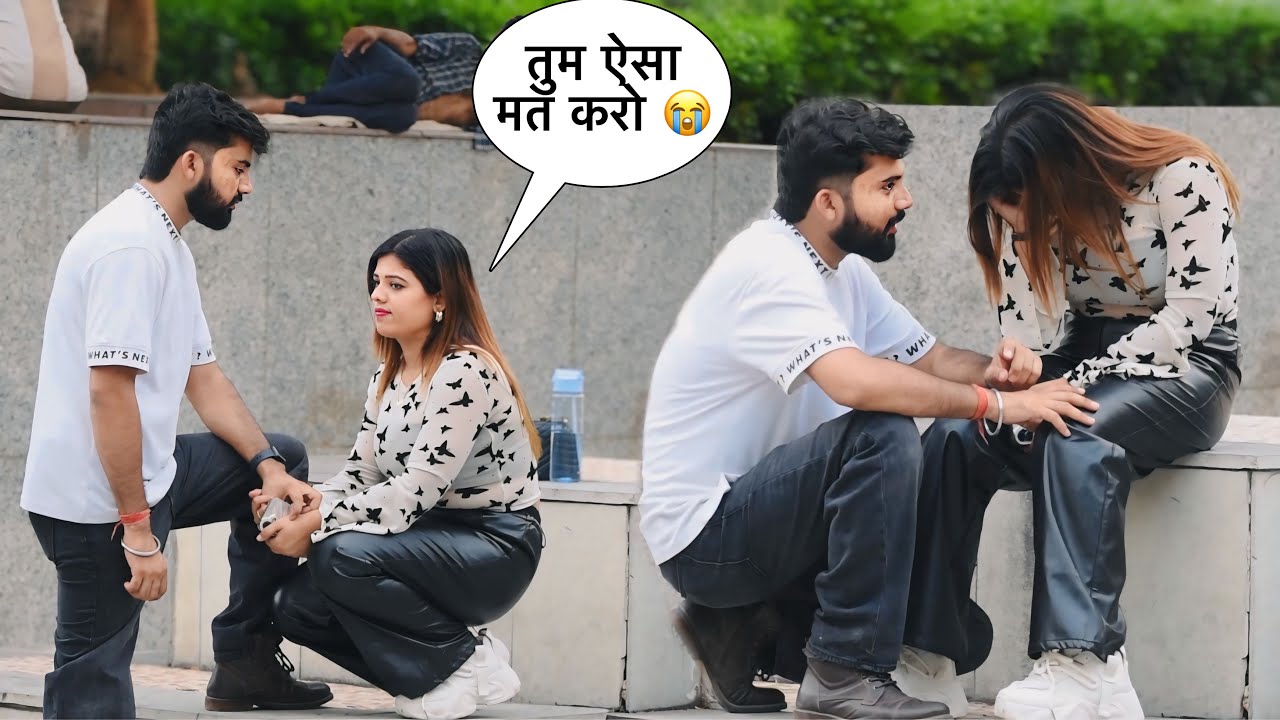 prank on girlfriend 💔 Shadi ka invitations Sana रोने लगी 😭| Somesh Brijwasi |