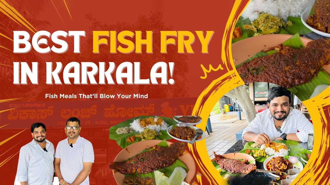 Best Fish Tawa Fry in Karkala🔥 || Vikas Lunch Home