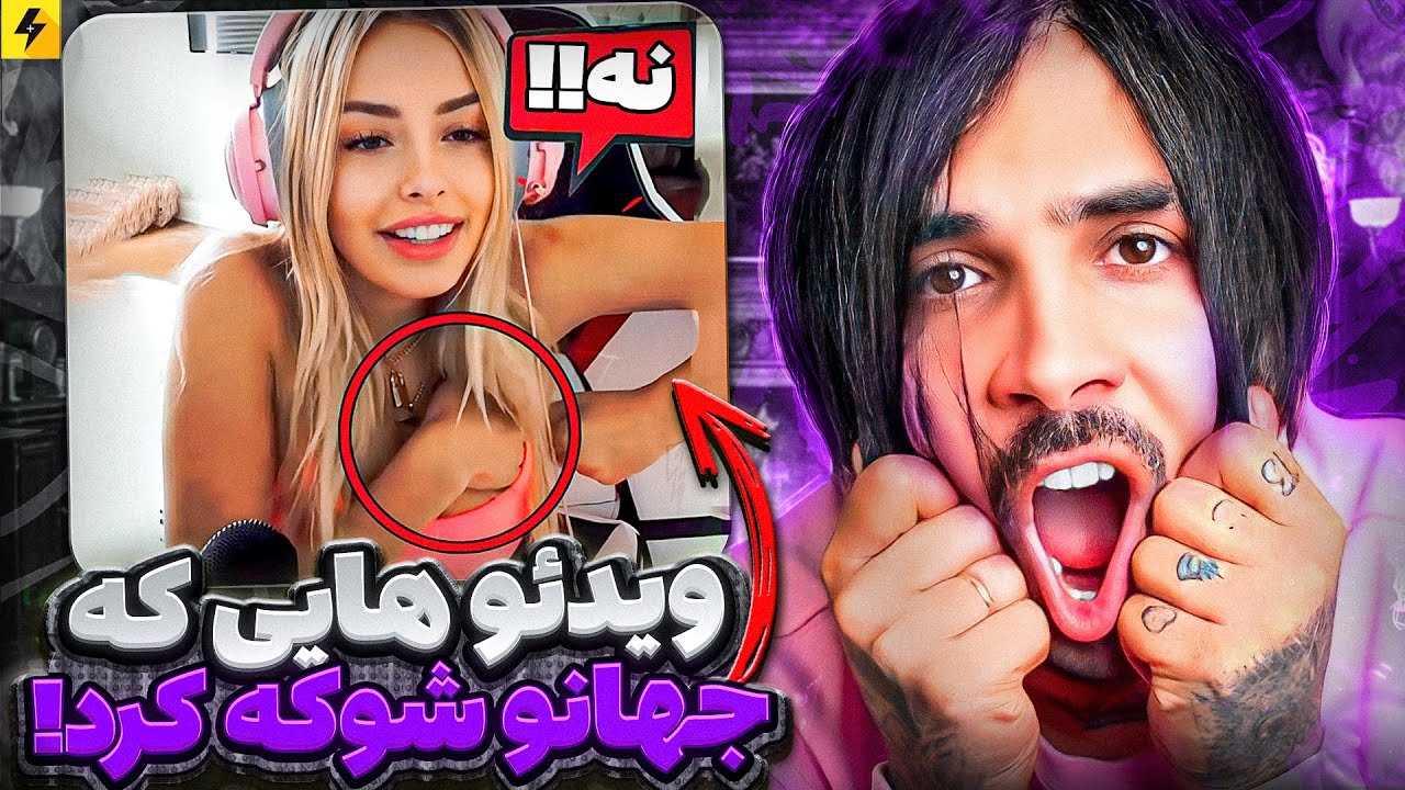 «NO WAY” Videos 🔥 بشقاب پرنده و اشتباهات عجیب جلوی دوربین