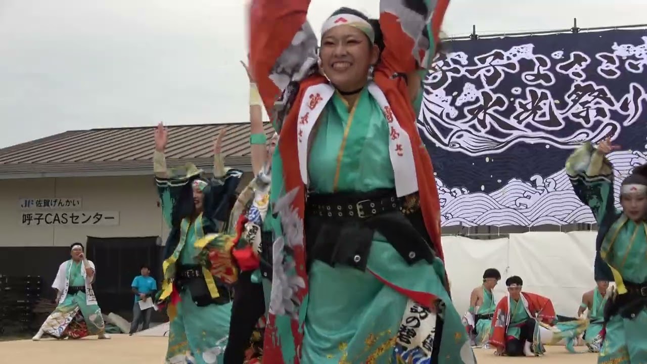 宵あさ　第５回呼子よさこい水光祭り 台場みなとプラザ会場　251026