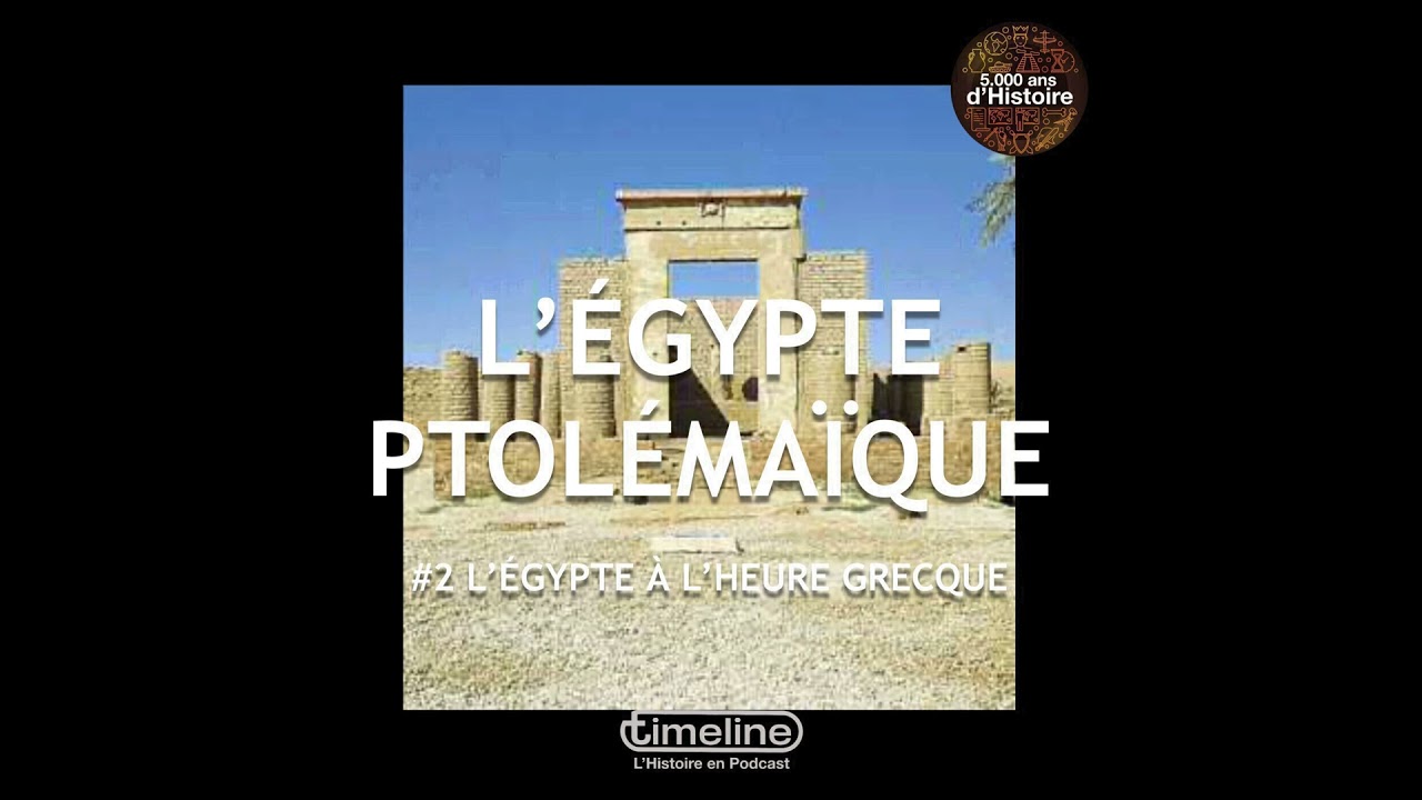 L'Egypte Ptolémaïque #2 - 1/6