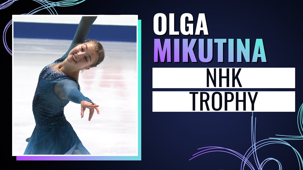 Olga MIKUTINA (AUT) | Women Free Skating | NHK Trophy 2024 | #GPFigure