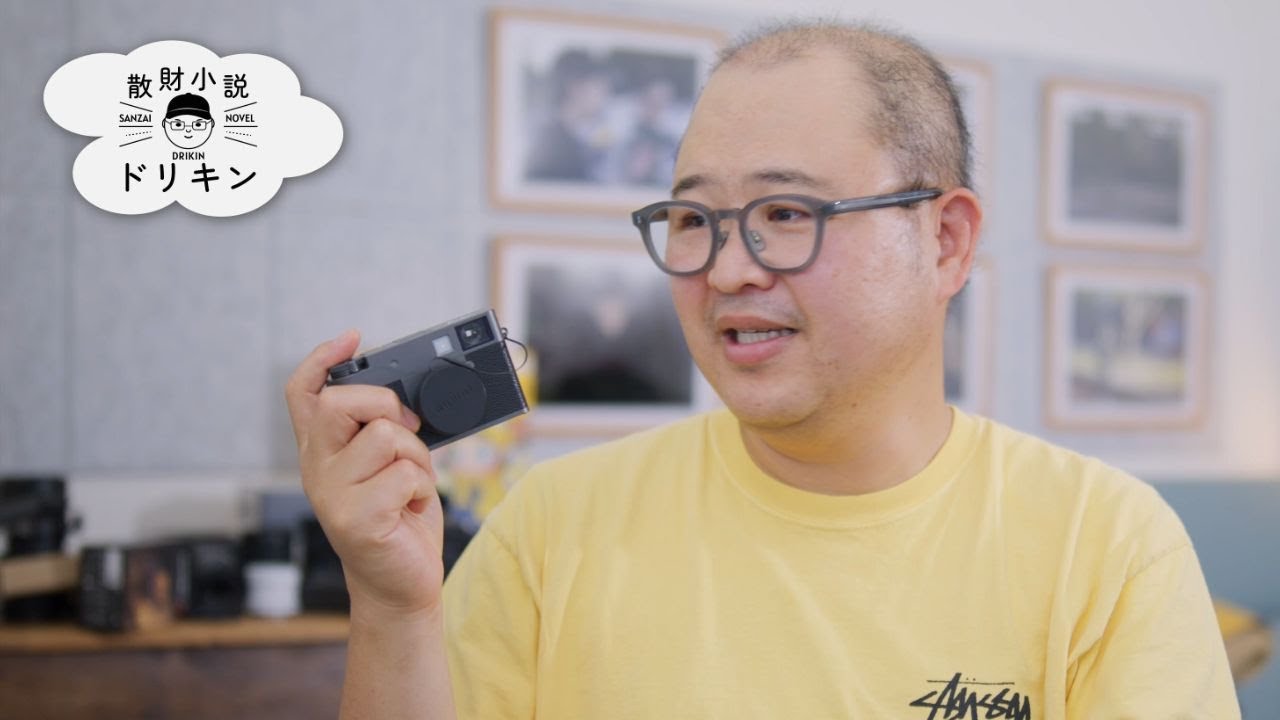 FUJIFILM X half 10日目の本音  ep2805