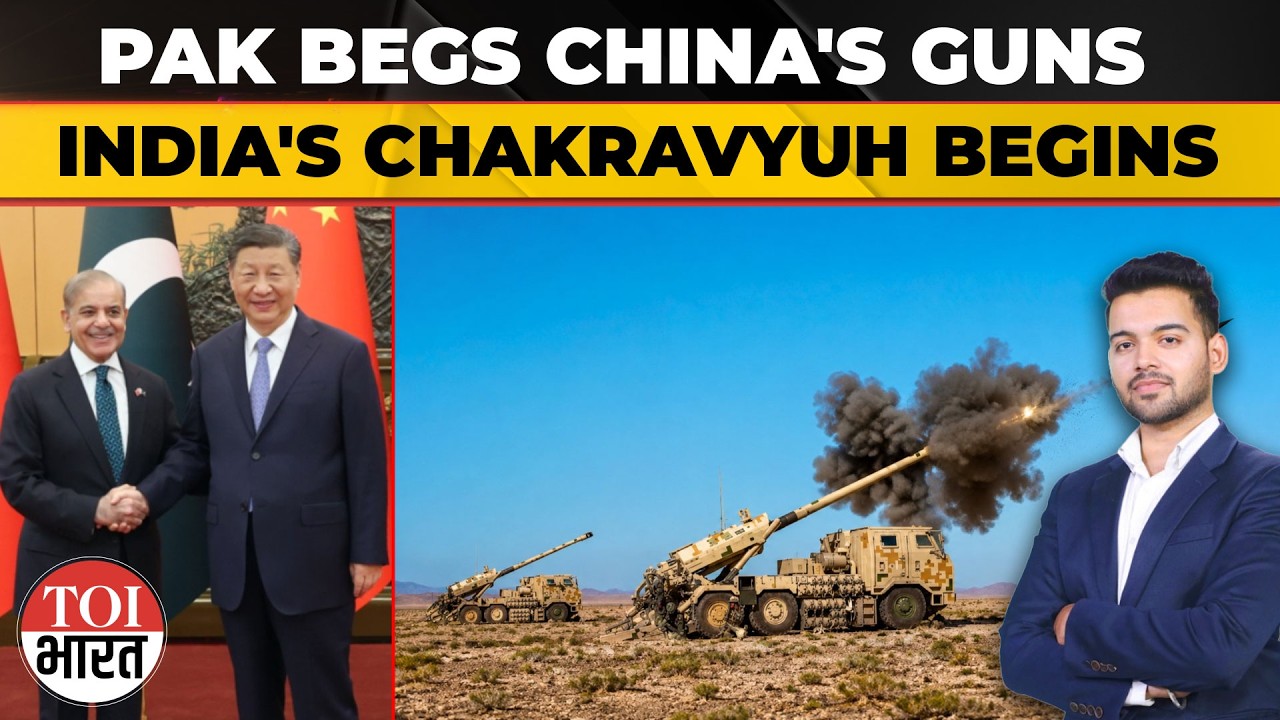 India Responds After Pakistan Deploys Chinese SH-15 Howitzers Along Border