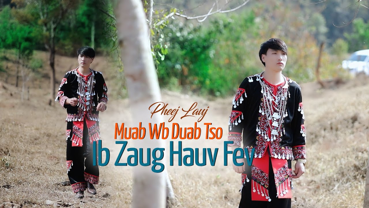 Muab Wb Duab Tso Ib Zaug Hauv Fev by Pheej Lauj nkauj tawm tshiab 2/22/2025