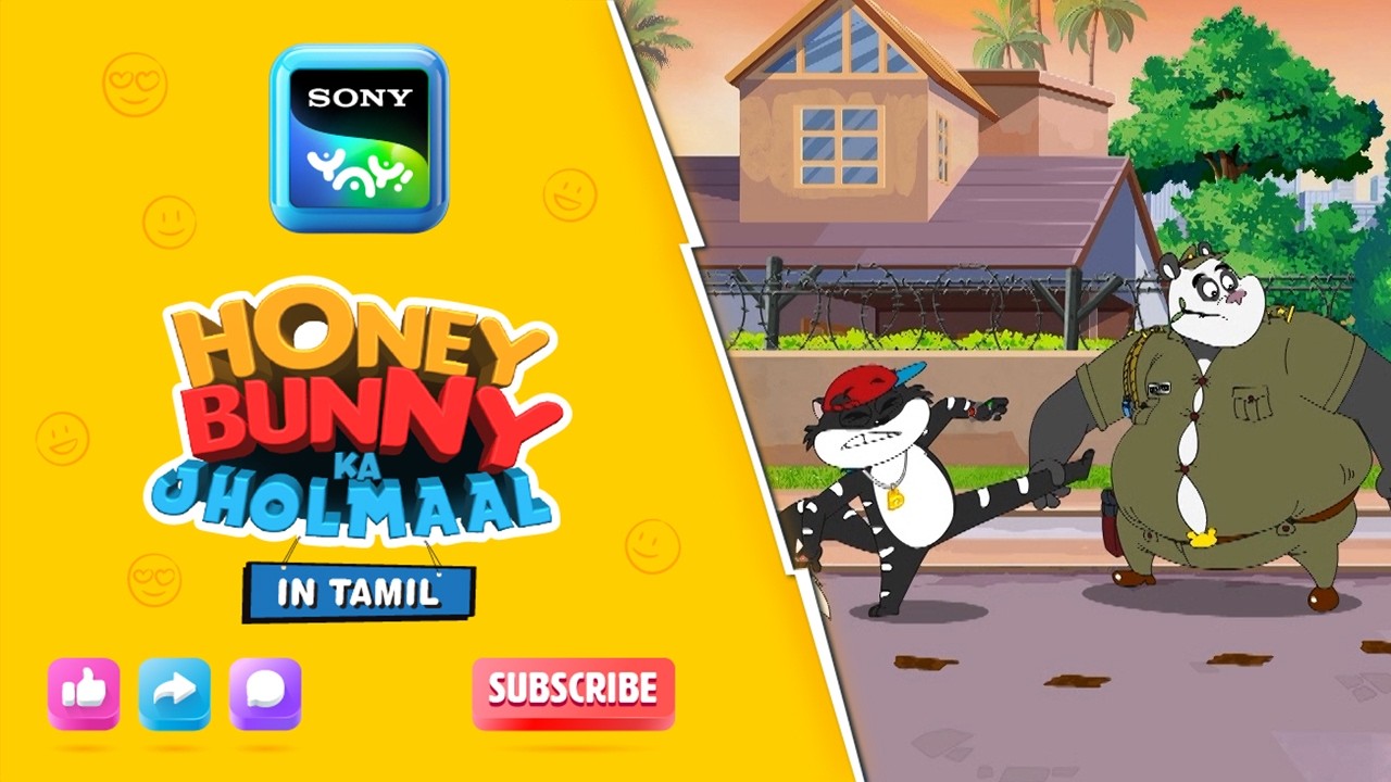 பாண்டாவின் கேக் I Hunny Bunny Jholmaal in Tamil |Sony YAY!