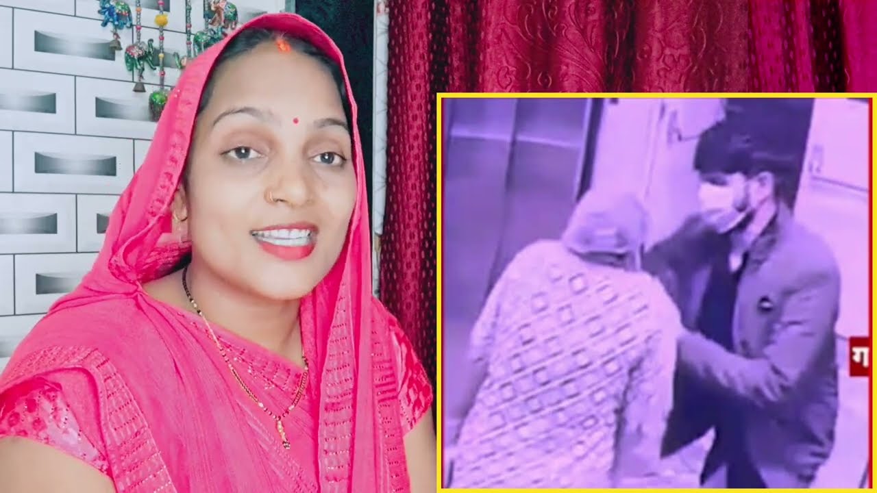 Lift में 10 सेकंड… और मंगलसूत्र गायब || AIIMS Bhopal CCTV