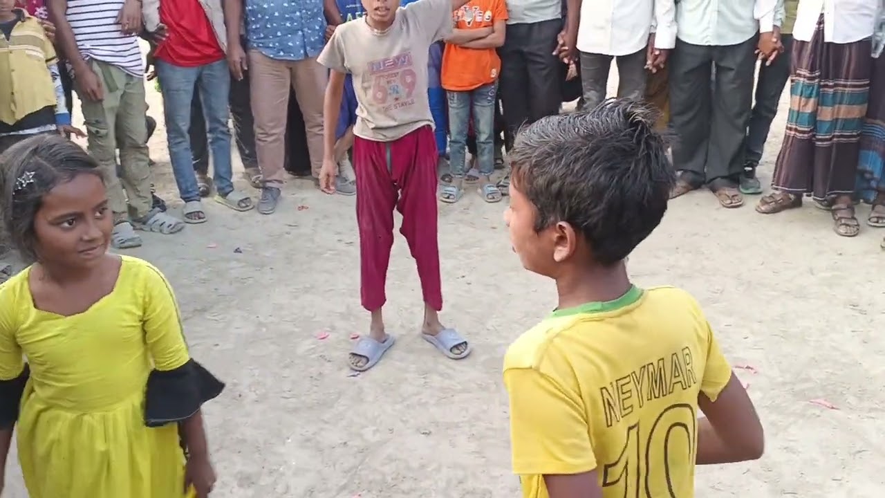 এটা কি খেলা