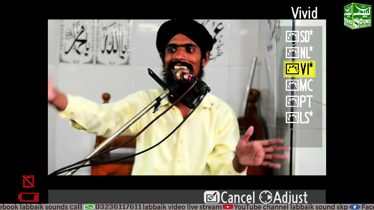 Allama abu bakar sultani shagird mushtaq ahmad sultani  shan e gous e paak شان غوث الاعظم دستگیر