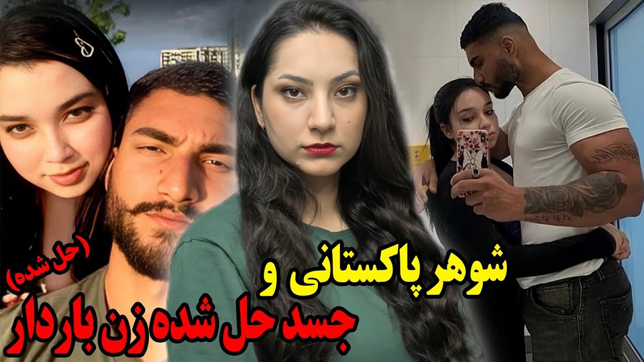 وقتی فهمیدن مایع قهوه ای رنگ در وان حمام بابت چیه....!| پرونده جنایی آرنیما حیات (2022)