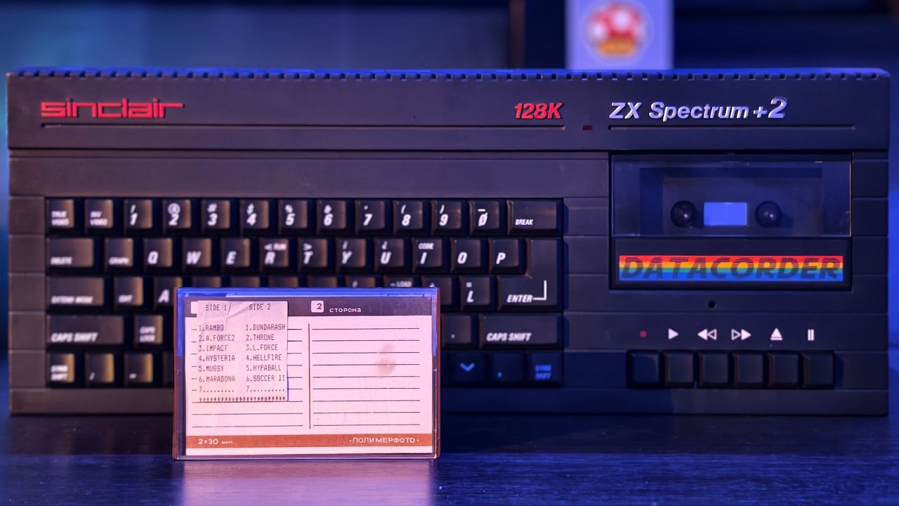 🖭 Кассета из детства для ZX Spectrum / Ну как тут не загрузить снова ?
