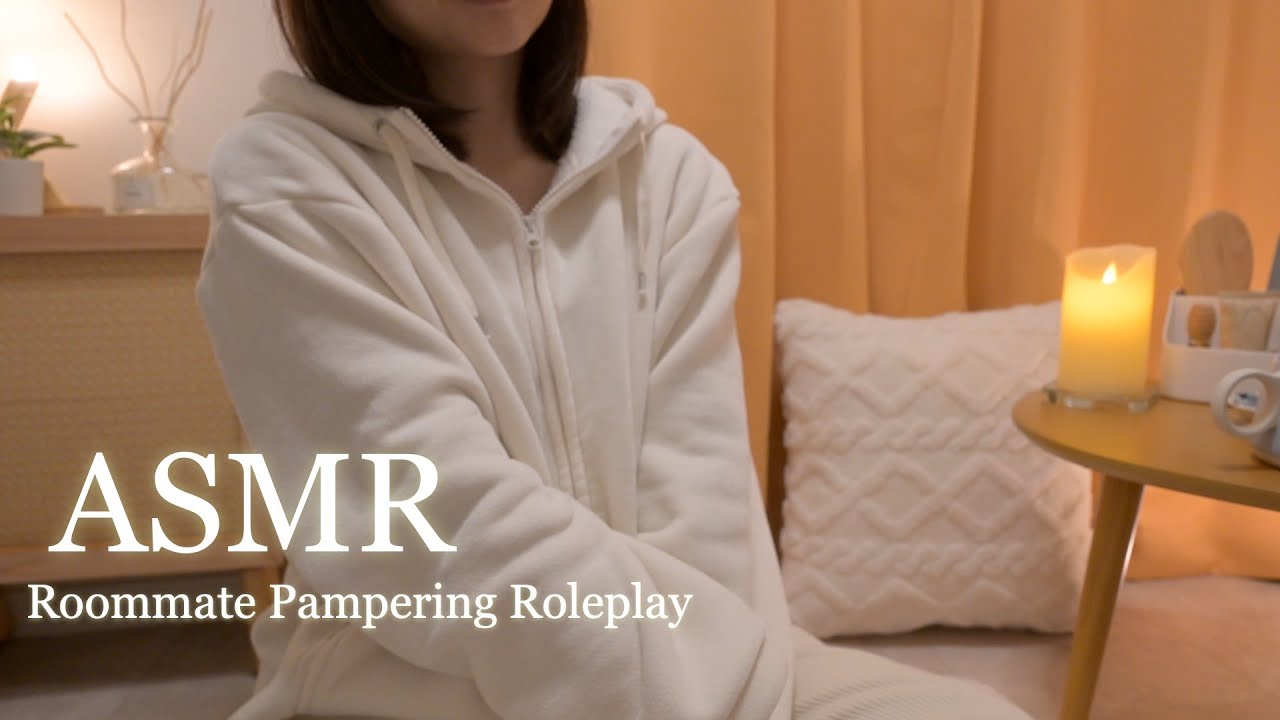 [ASMR] Время для расслабления и успокоения уставшего тела😌🌱 Ролевая игра с соседкой по комнате💆‍♀️☕️