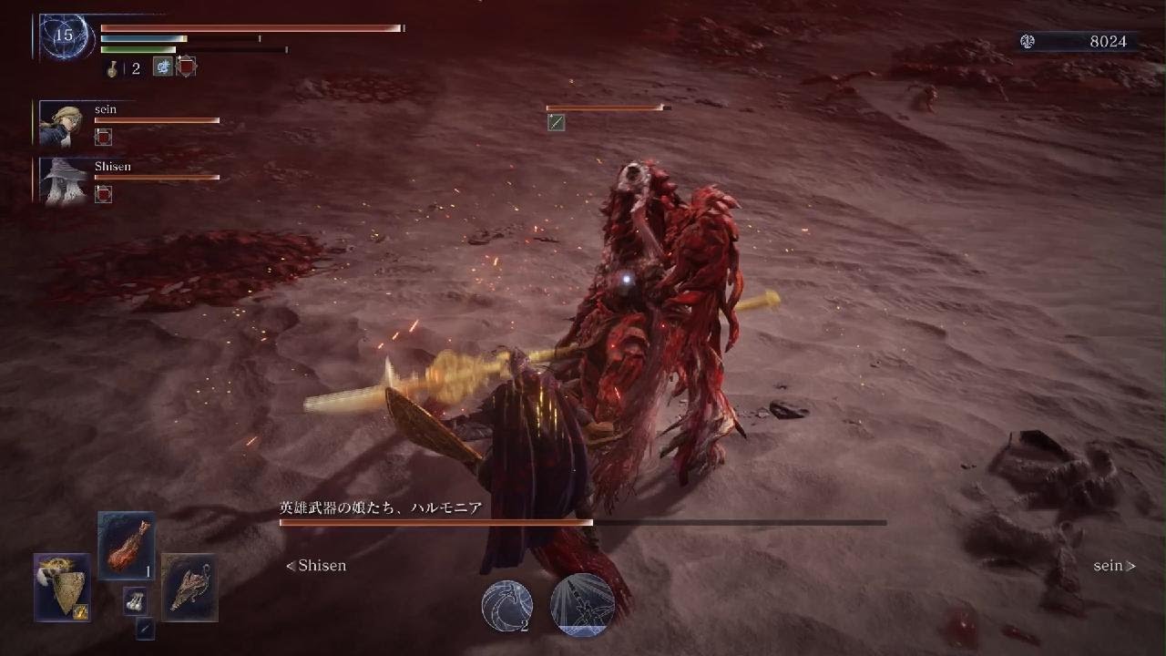 ELDEN RING NIGHTREIGN_20260320075903