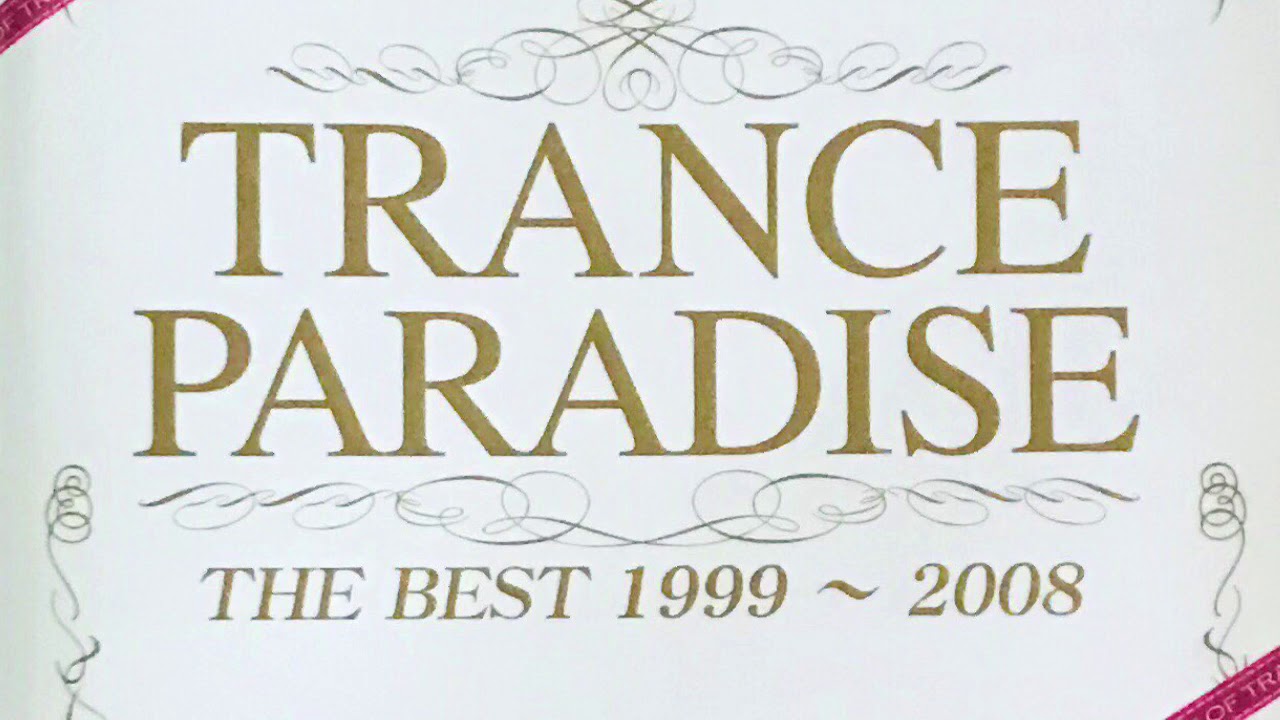 Interface / You Raise Me Up (Nasca Gold Medal Mix)