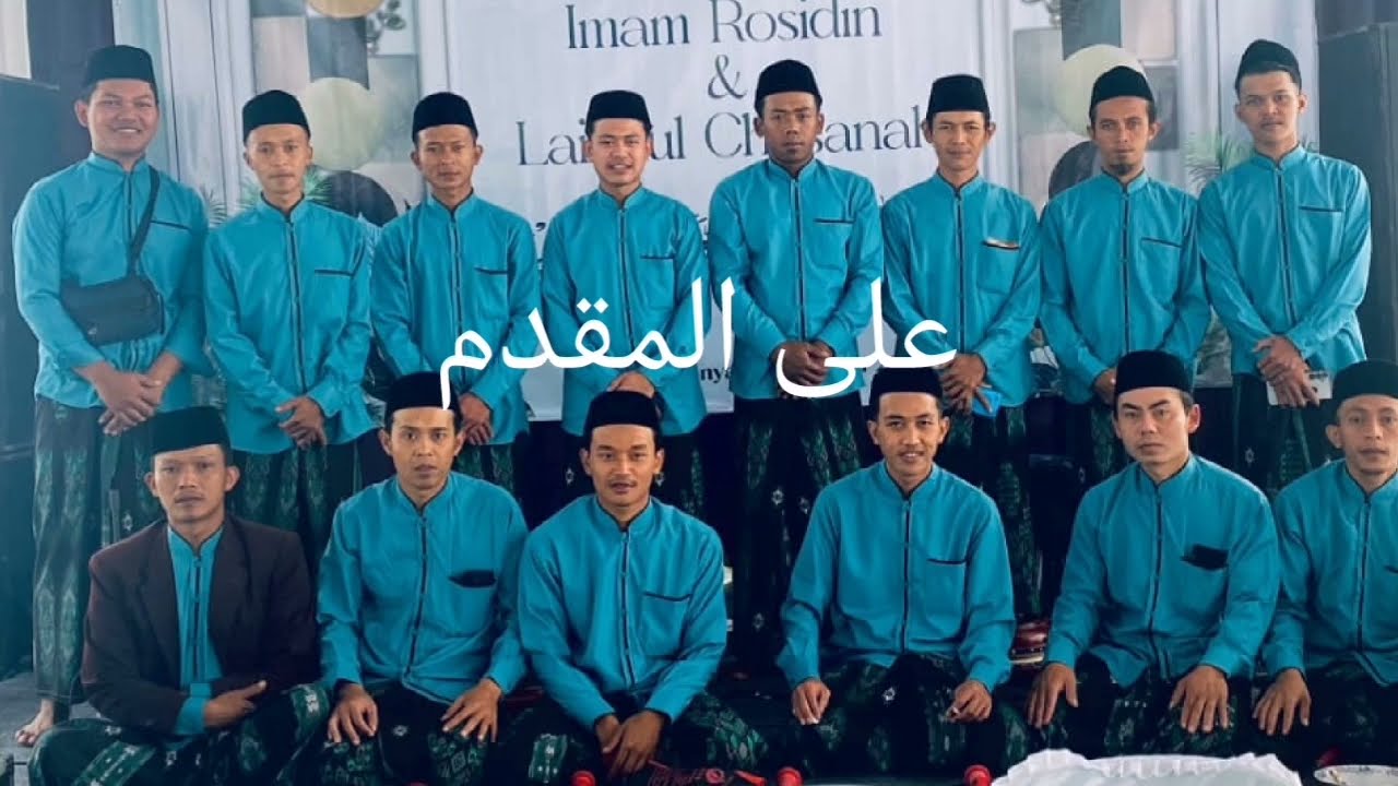 Sholawat Alal muqoddam Al besty
