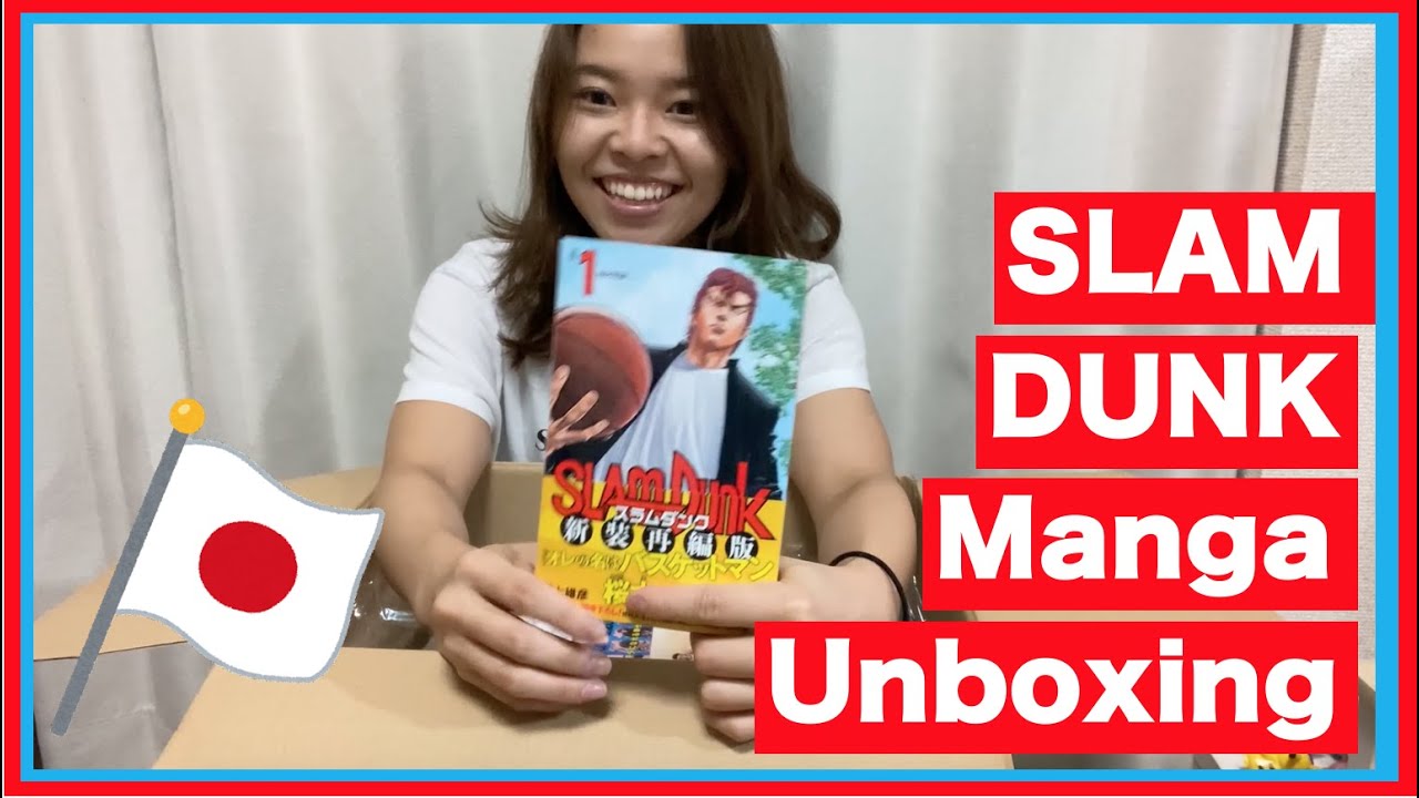 Slam Dunk Manga Unboxing