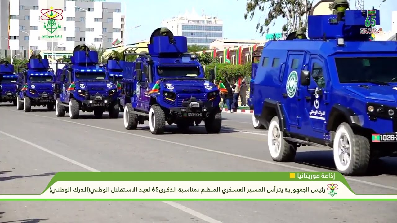 رئيس الجمهورية يترأس المشير العسكري المنظم بمناسبة الذكرى ال 65 لعيد الاستقلال الوطني(الدرك الوطني)