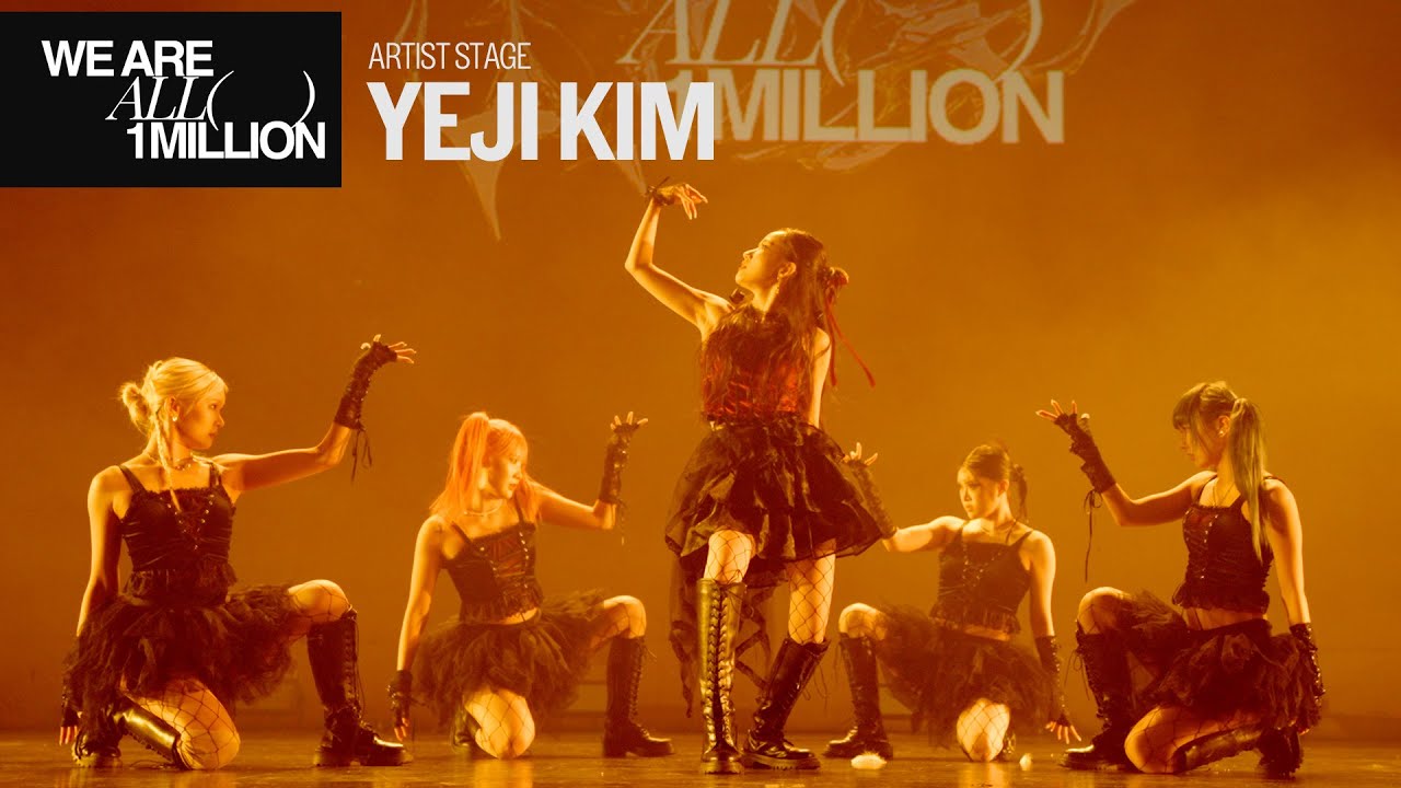 [WE ARE ALL 1MILLION] Artist Stage @Yeji Kim