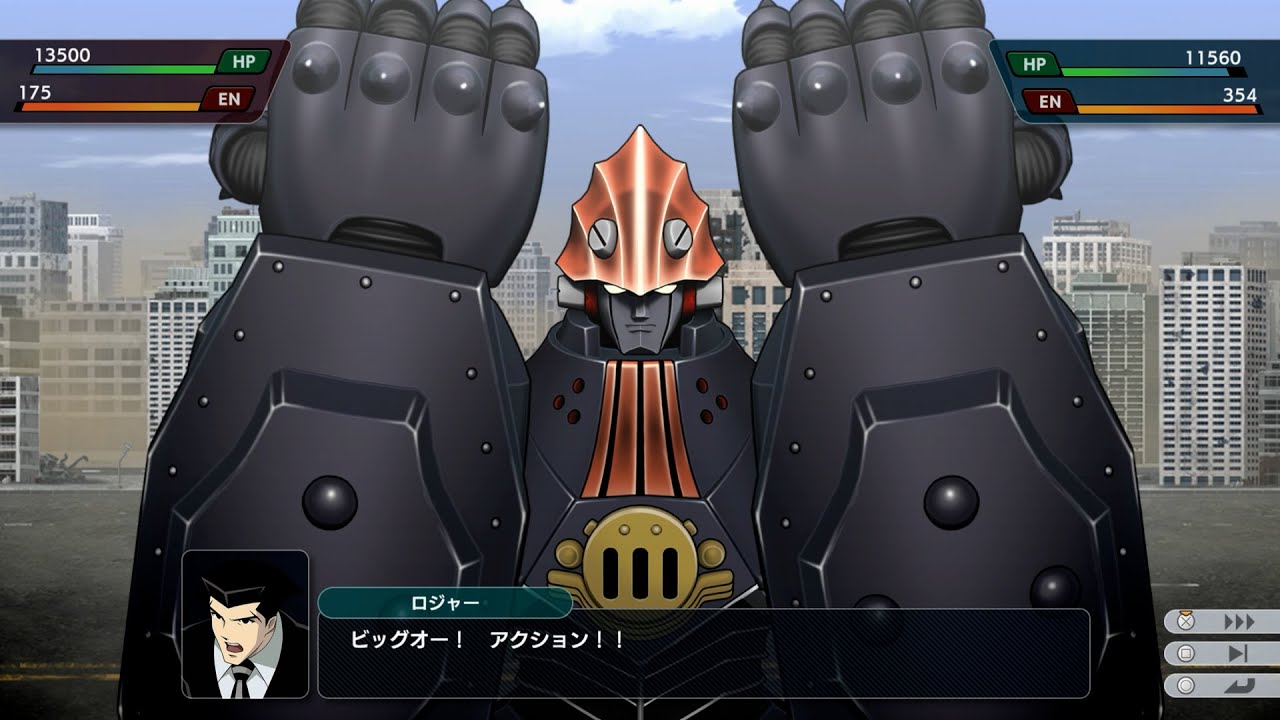 『スーパーロボット大戦Y DLC』ビッグオー 全武装 | SRWY DLC Big O All Attacks