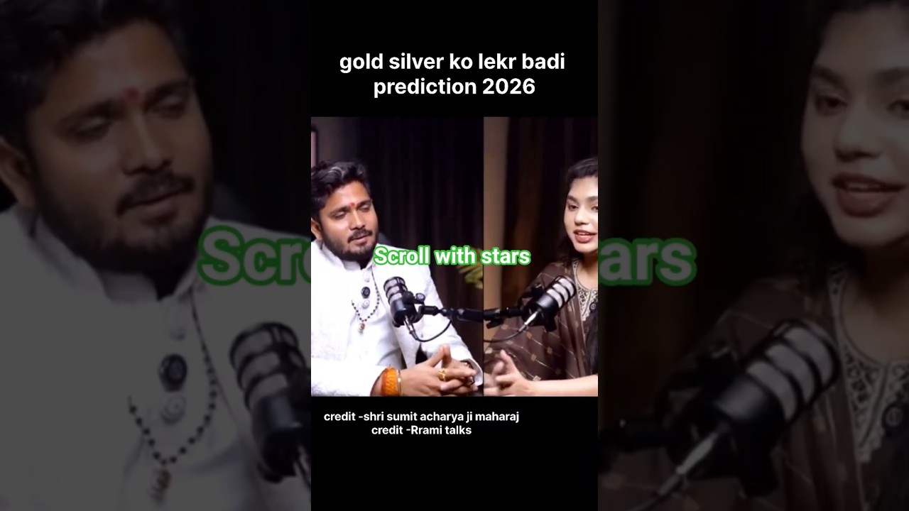 Gold /silver ko lekr sabse badi prediction 2026 by Shri sumit acharya ji maharaj😳