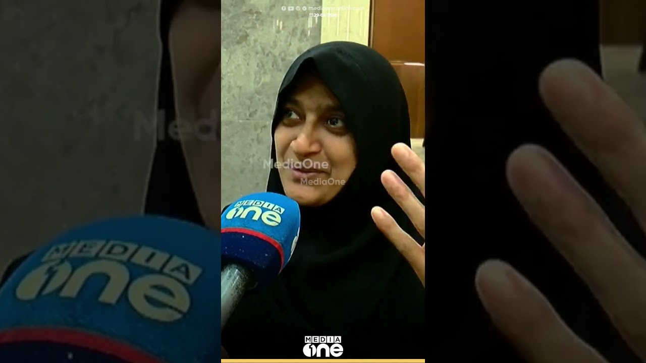 'സ്വർണവില കൂടിയെന്ന് വെച്ച് വാങ്ങാതിരിക്കാൻ കഴിയില്ലല്ലോ..'