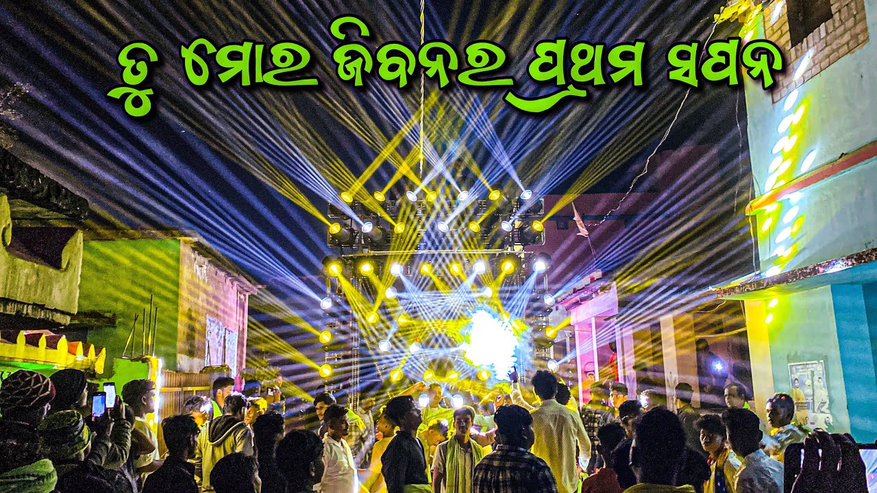 Dj Rasmi V3 | Tu Mora Jibanara | Romantic Song | By Dj Mafia