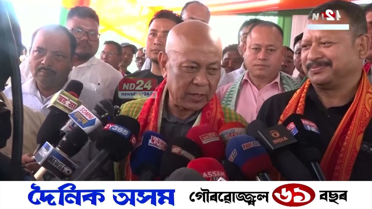 হাগ্ৰামা মহিলাৰীৰ নেতৃত্বত উলিওৱা হৈছে 'দিছপুৰ চলো' বিশাল পদযাত্ৰা