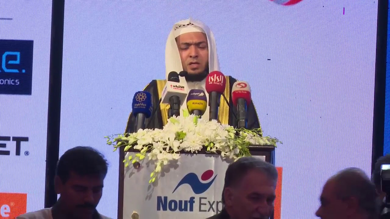 آيات من سورة العنكبوت . القارئ حمادة الشطيري .