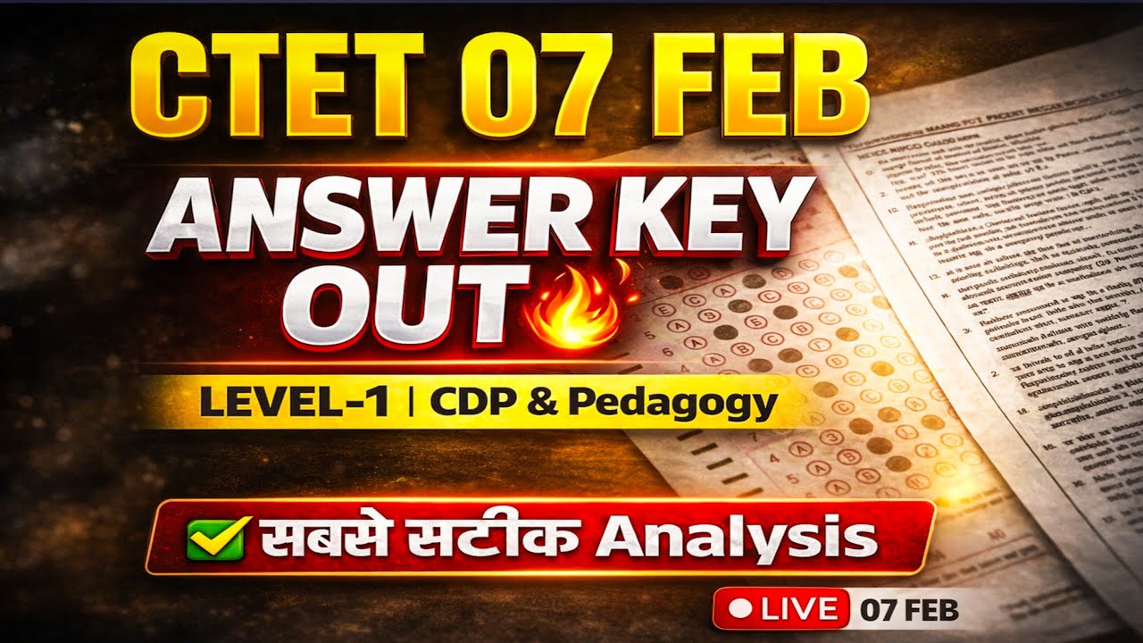CTET 8 FEB CDP Paper Analysis 2026 | CTET Paper 1 Analysis | CTET Paper 1 Answer Key Discussion