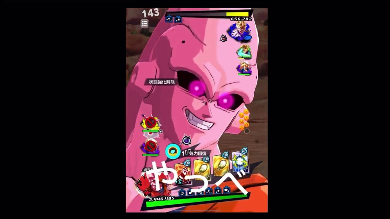 初投稿！！